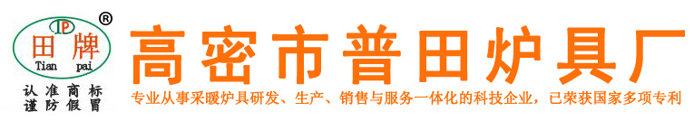 鑫德嘉電源適配器廠家